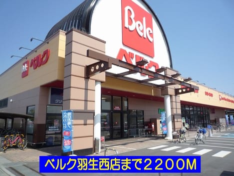 Naikan14 20140218000000