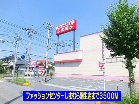 Naikan18 20140218000000