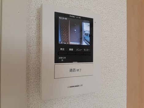 Naikan12 20221208000000