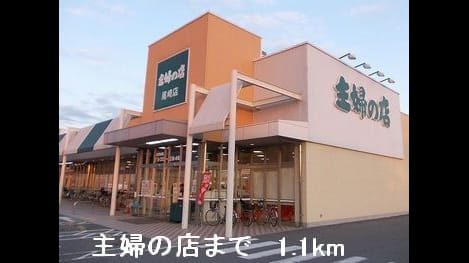 Naikan14 20141205000000