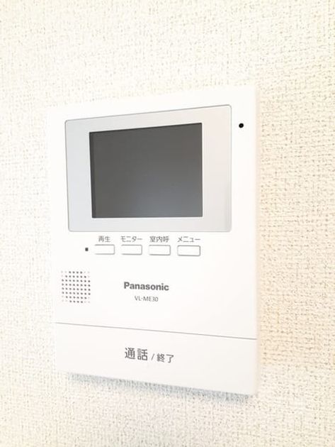 Naikan9 20250226000000 945x630