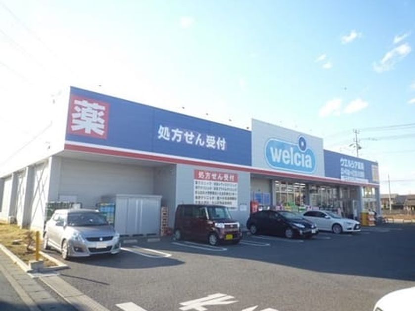 Naikan18 20211008000000 945x630