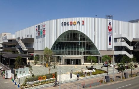 Naikan18 20221122000000
