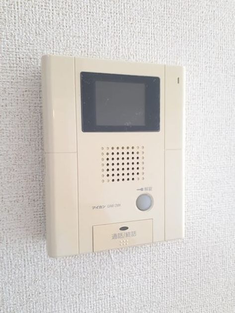 Naikan7 20220519000000 945x630