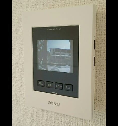 Naikan8 20200819000000