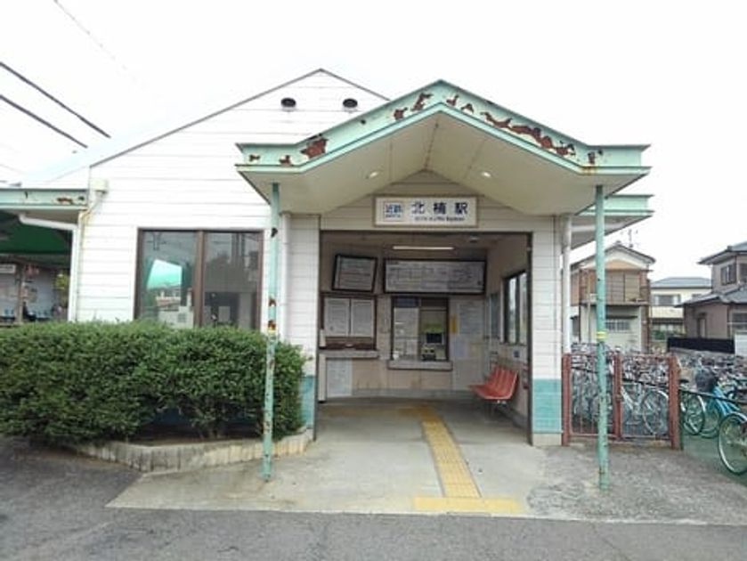 Naikan13 20210630000000 945x630