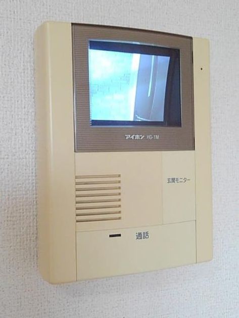 Naikan8 20190627000000 945x630