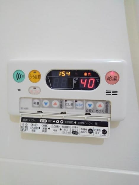 Naikan9 20190627000000