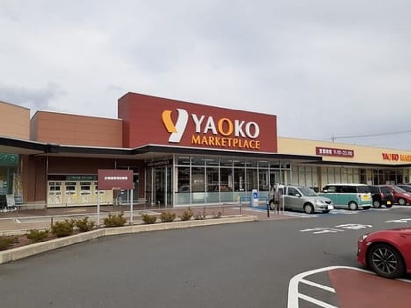 Naikan13 20211102000000 945x630