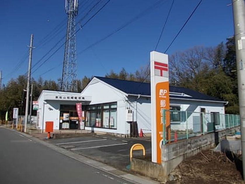 Naikan16 20211102000000 945x630