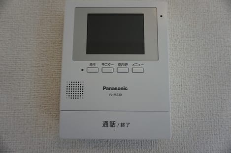 Naikan8 20220225000000