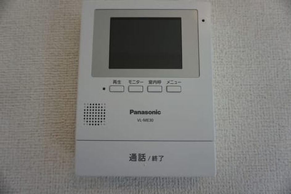 Naikan8 20220225000000 945x630