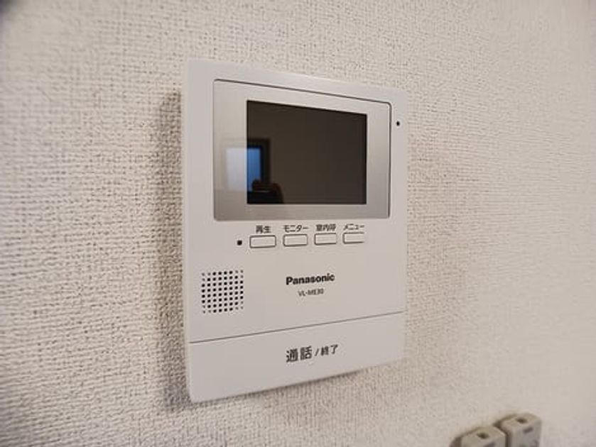 Naikan8 20261005000000 945x630