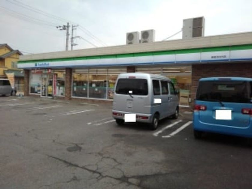 Naikan14 20220915000000 945x630