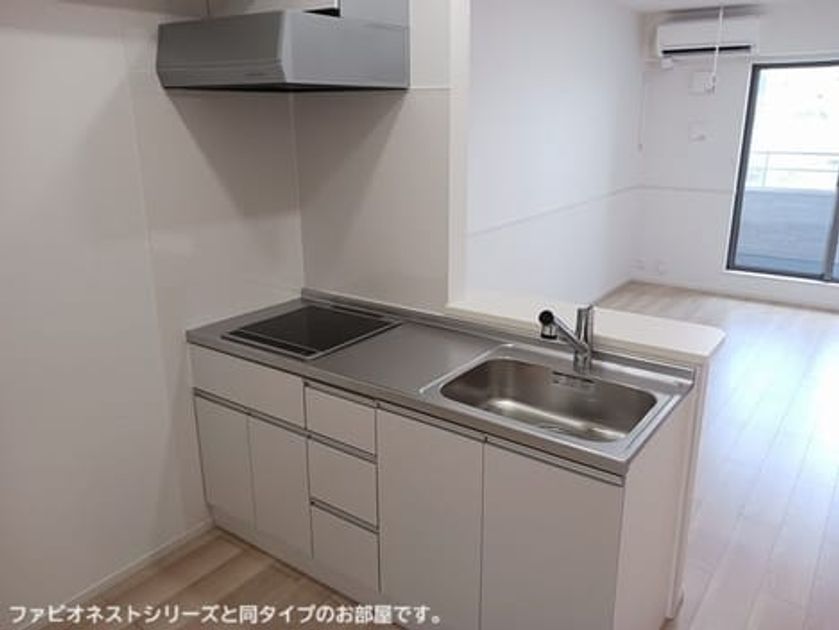 Naikan2 20260810000000 945x630
