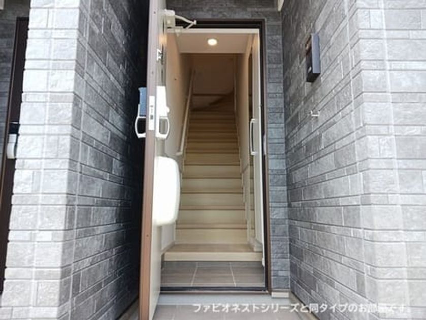 Naikan8 20260810000000 945x630