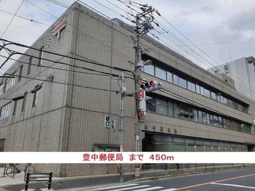 Naikan14 20210529000000 945x630