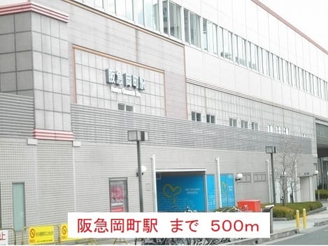 Naikan17 20250912000000