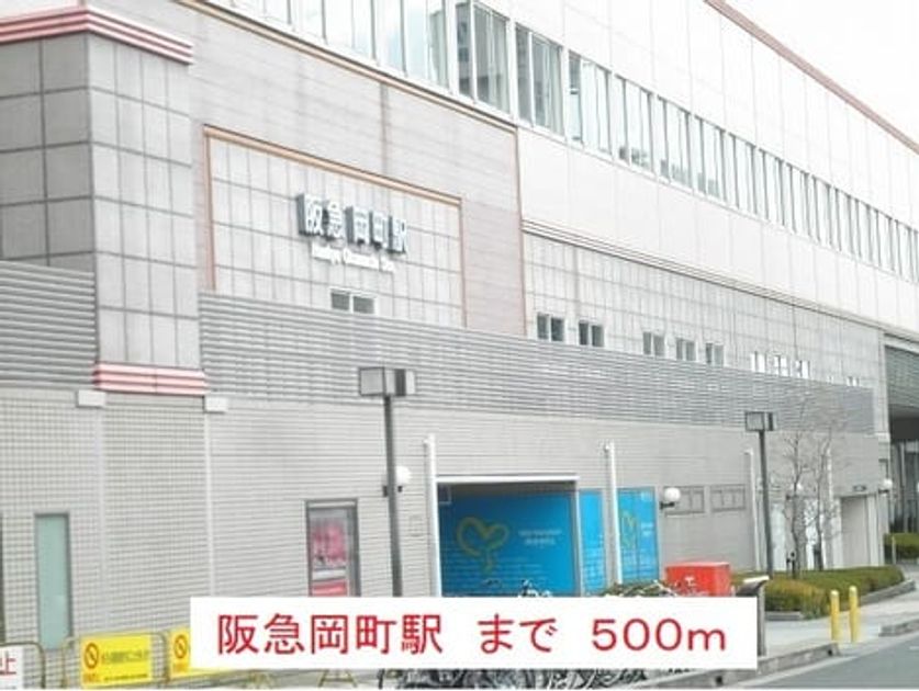 Naikan17 20250912000000 945x630