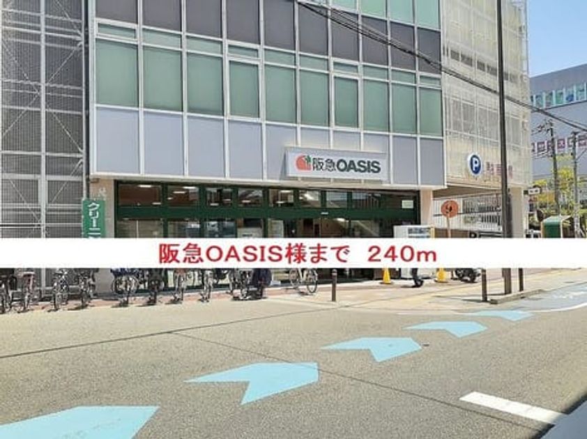 Naikan18 20210531000000 945x630