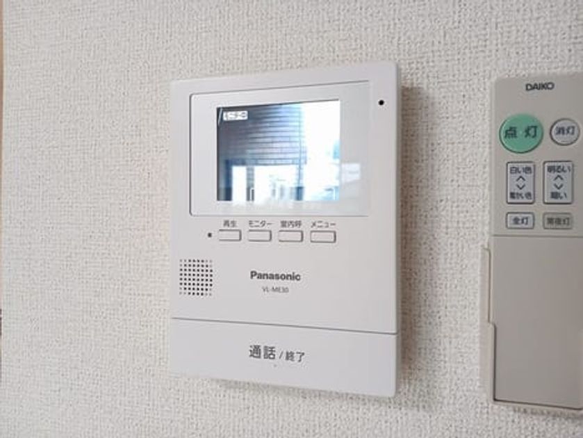 Naikan8 20260522000000 945x630