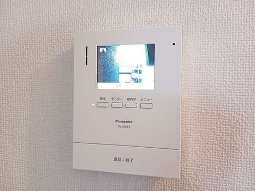 Naikan8 20261026000000 945x630