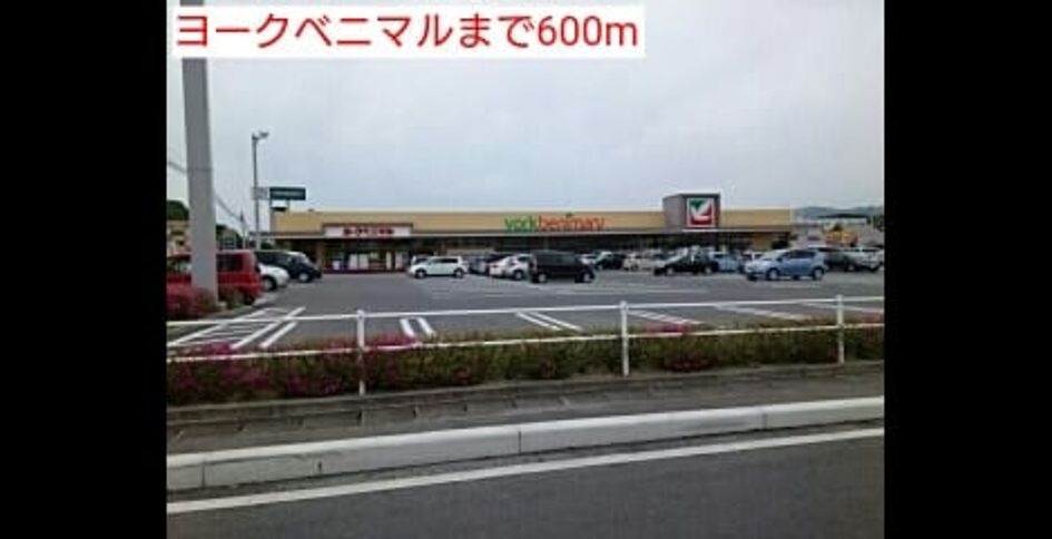 Naikan14 20160506000000 945x630