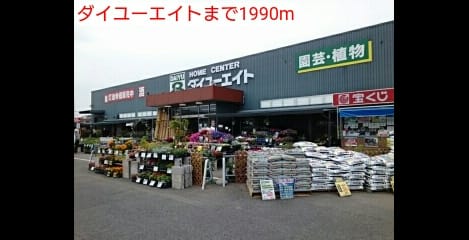 Naikan15 20160506000000