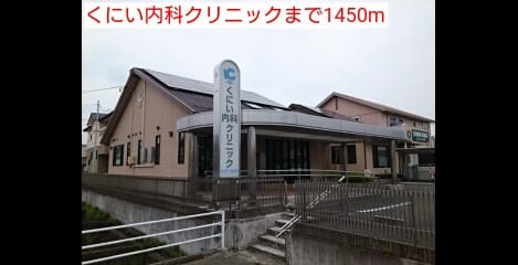 Naikan18 20160522000000