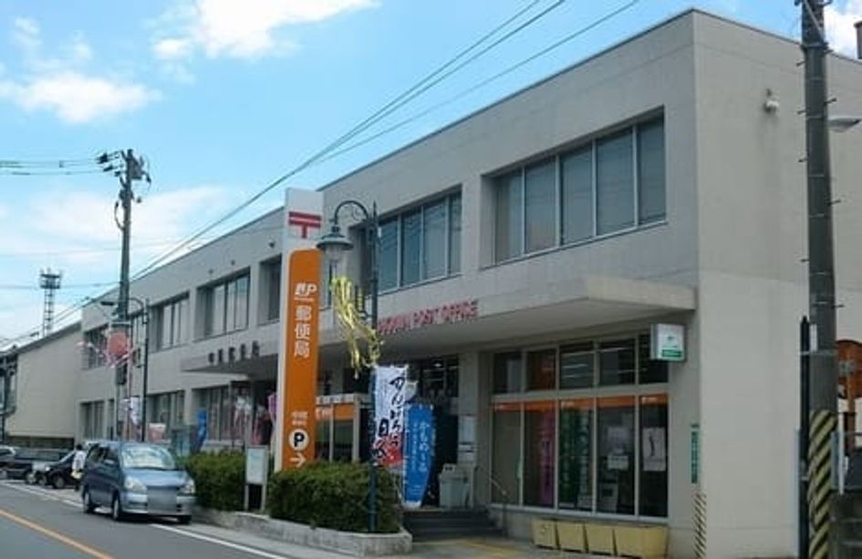 Naikan18 20200129000000 945x630