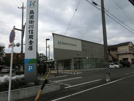 Naikan18 20210106000000