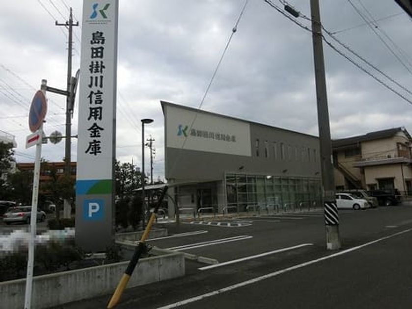 Naikan18 20210106000000 945x630