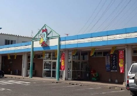 Naikan13 20200204000000