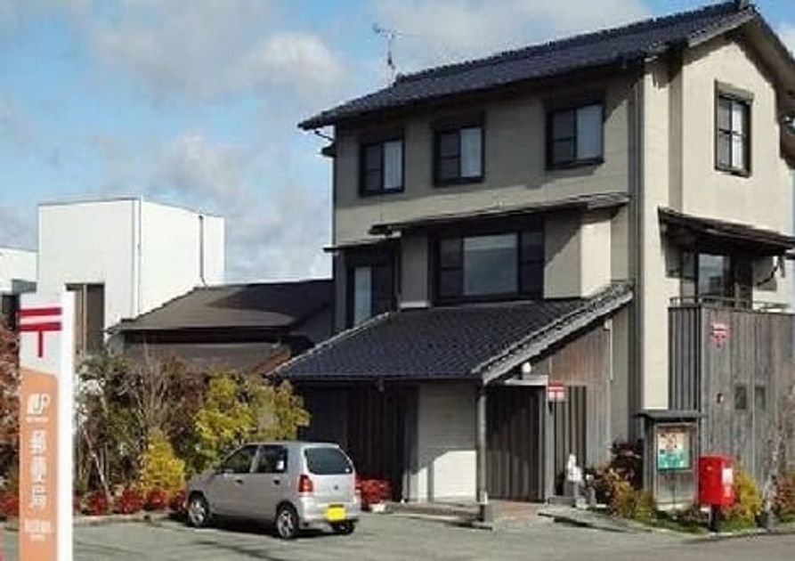 Naikan18 20200204000000 945x630