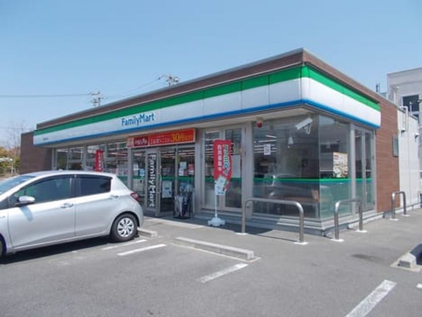 Naikan14 20210530000000 945x630