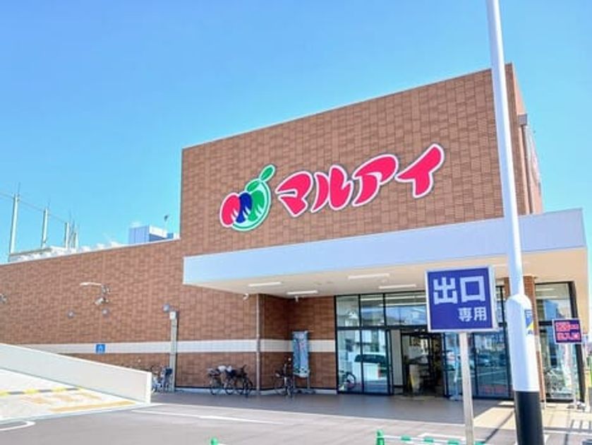 Naikan14 20250318000000 945x630