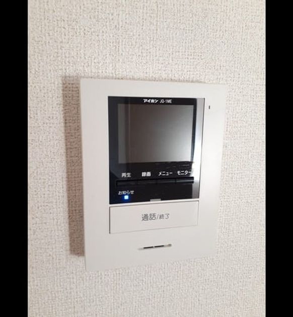 Naikan12 20211031000000 945x630
