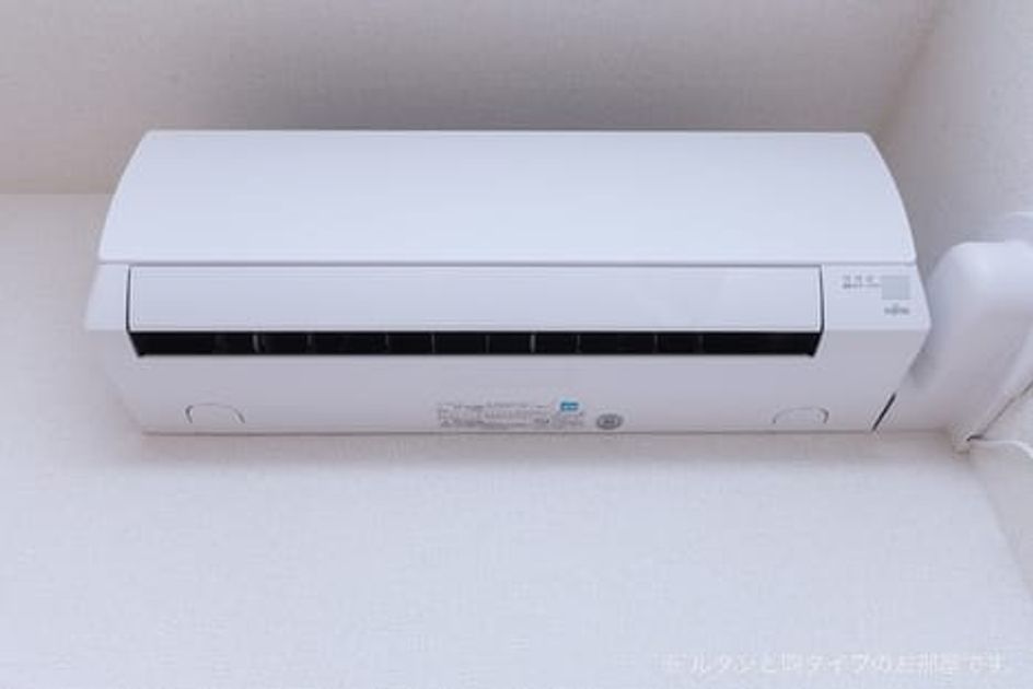 Naikan8 20201116000000 945x630