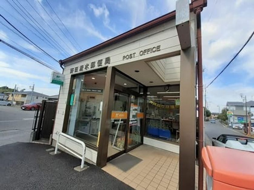 Naikan17 20251024000000 945x630
