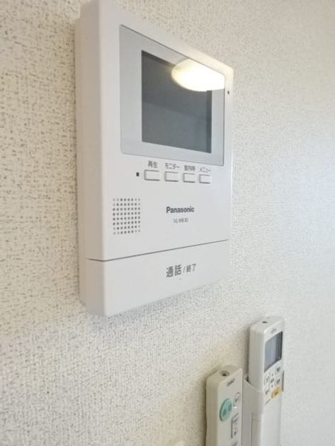 Naikan9 20210120000000 945x630