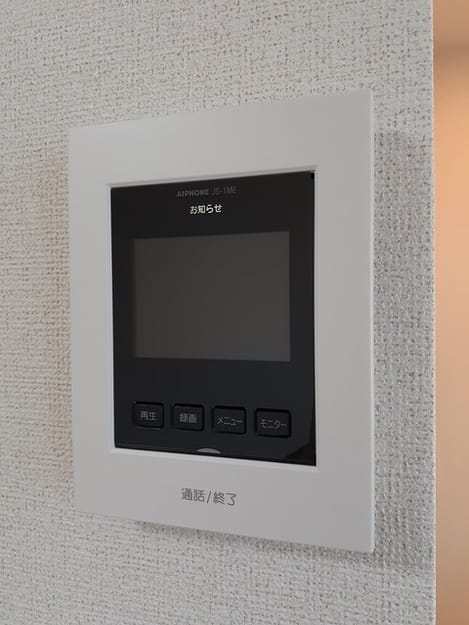 Naikan10 20240129000000