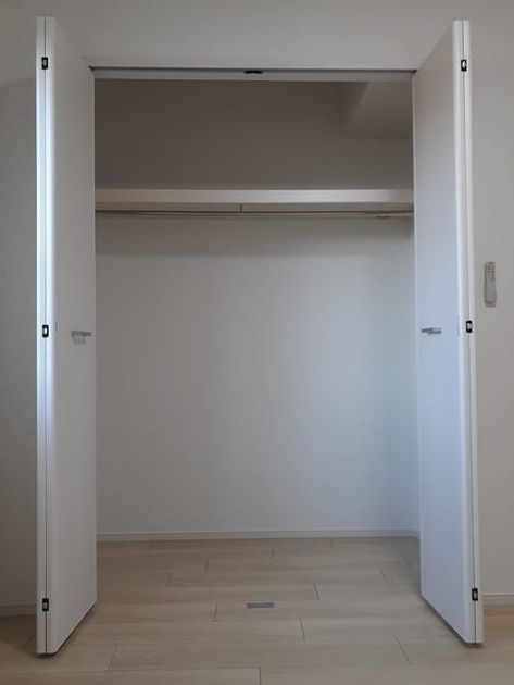 Naikan5 20240129000000 945x630