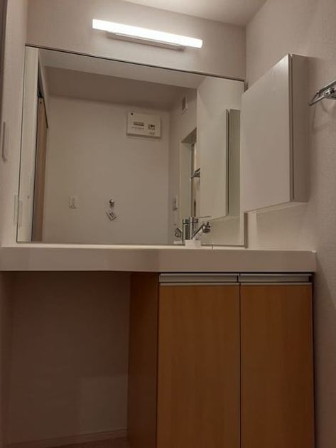 Naikan7 20240129000000 945x630