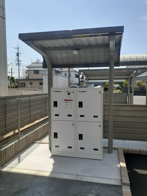 Naikan8 20240412000000