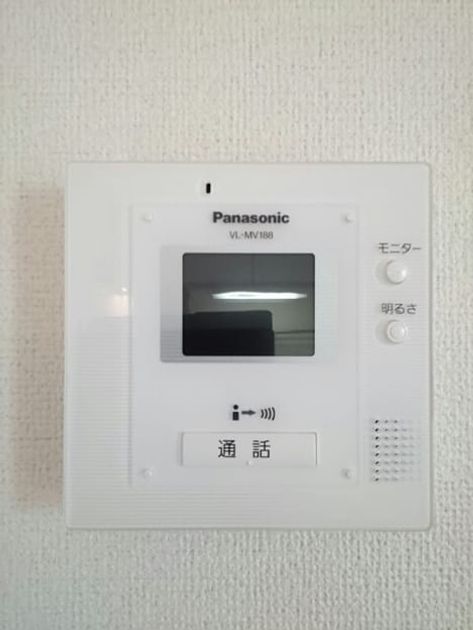Naikan7 20200409000000 945x630