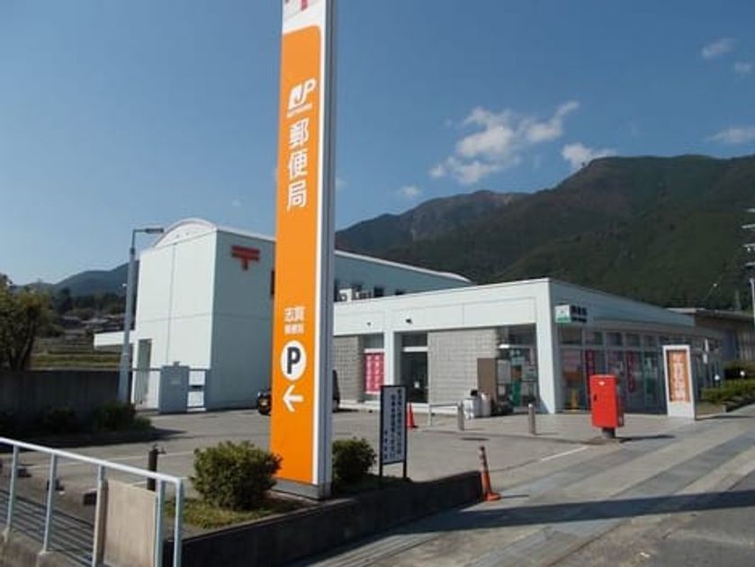 Naikan10 20200207000000 945x630