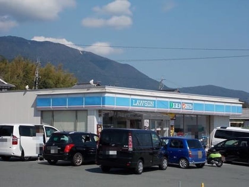 Naikan7 20200207000000 945x630