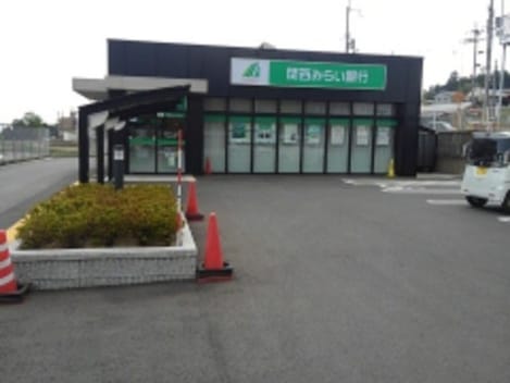Naikan8 20240922000000