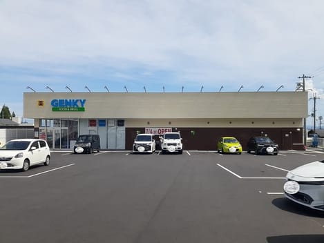 Naikan9 20240727000000