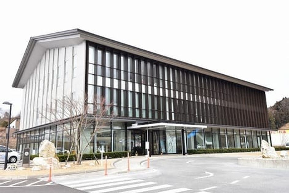 Naikan14 20220906000000 945x630